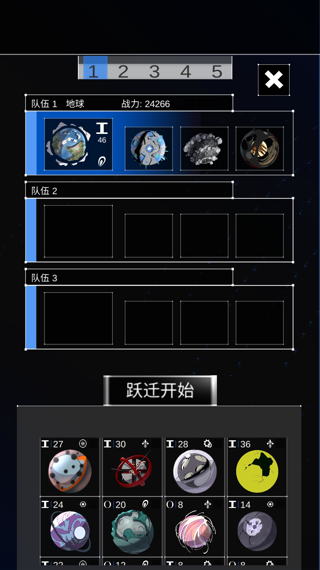 第七文明新手攻略（0.12版本）