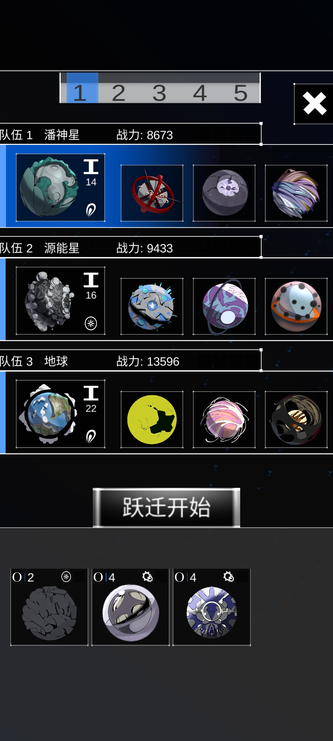 第七文明新人攻略（如果暂时劝退也算攻略的话）