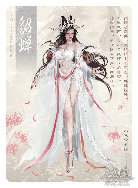 三国杀OL互通版魔武将评｜夺命，坏道，是为