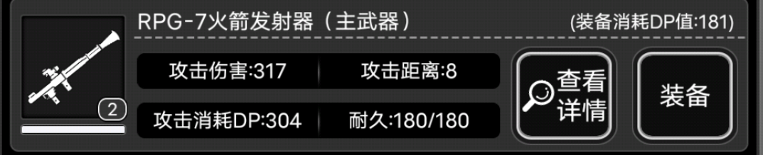 活下去简单的新人畅饮3阶SG攻略（绝对实用）