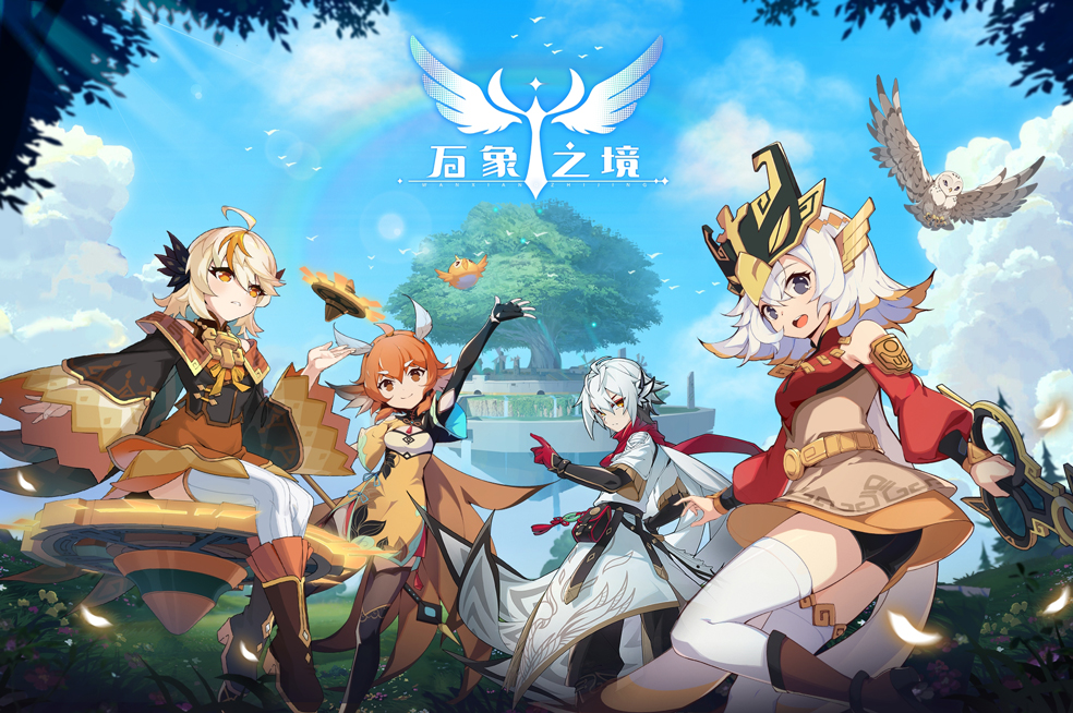万象之境【系统攻略】-记录着远古神徒遗留记忆的「战魂系统」详解