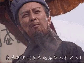 三国：谋定天下【三谋攻略】SP诸葛亮机制拆解与配队分析