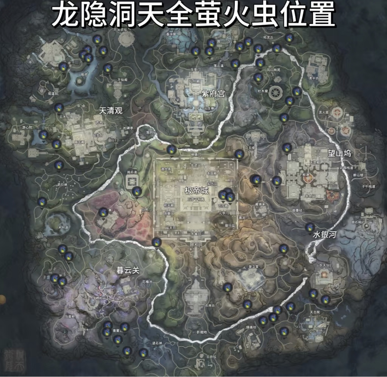 永劫无间永劫手游周年庆玩法大揭秘，带你光速上手！