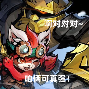 枪火重生【超精华】