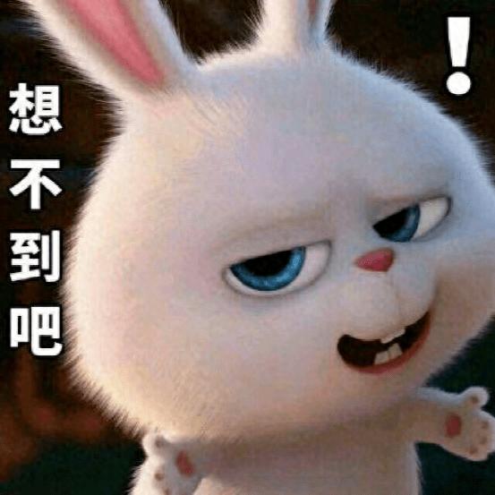 异世界勇者《异世界勇者》350版本开荒&毕业攻略——兽王猎