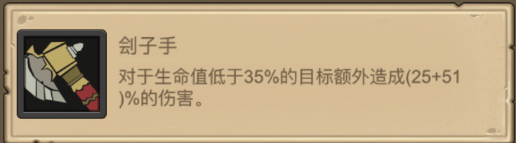 异世界勇者淋过雨，想给你们撑伞—7.2入坑全攻略（万字长文攻略）