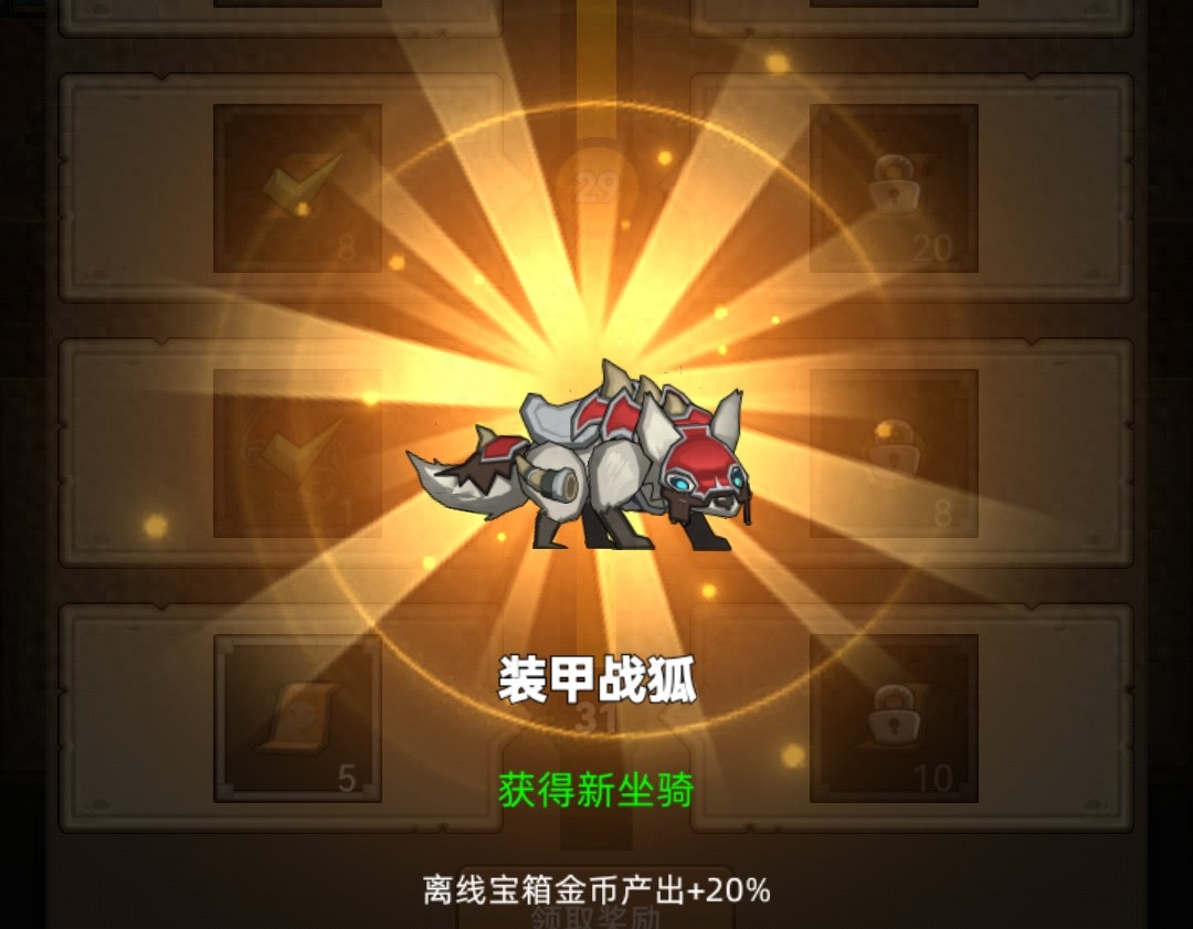异世界勇者《异世界勇者》350版本开荒&毕业攻略——武僧气功