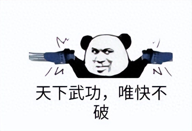 异世界勇者《异世界勇者》350版本开荒&毕业攻略——奥法（挂机流）