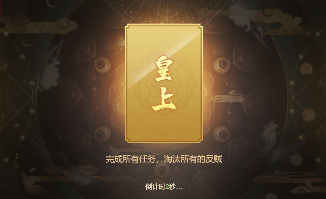 宫廷杀关于一些宫廷杀上线时间的小道消息
