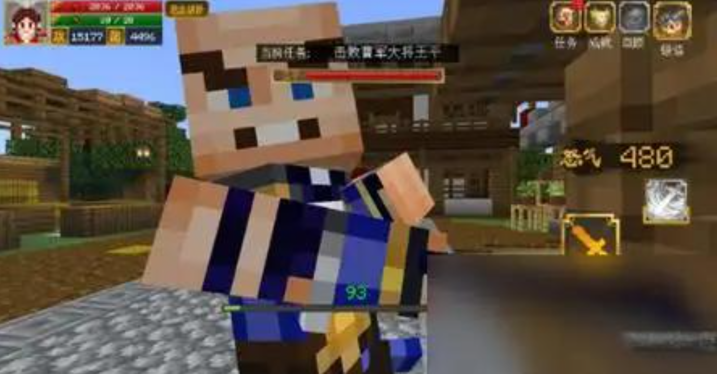 我的世界：移动版《我的世界》三国赤壁王平击杀技巧是什么