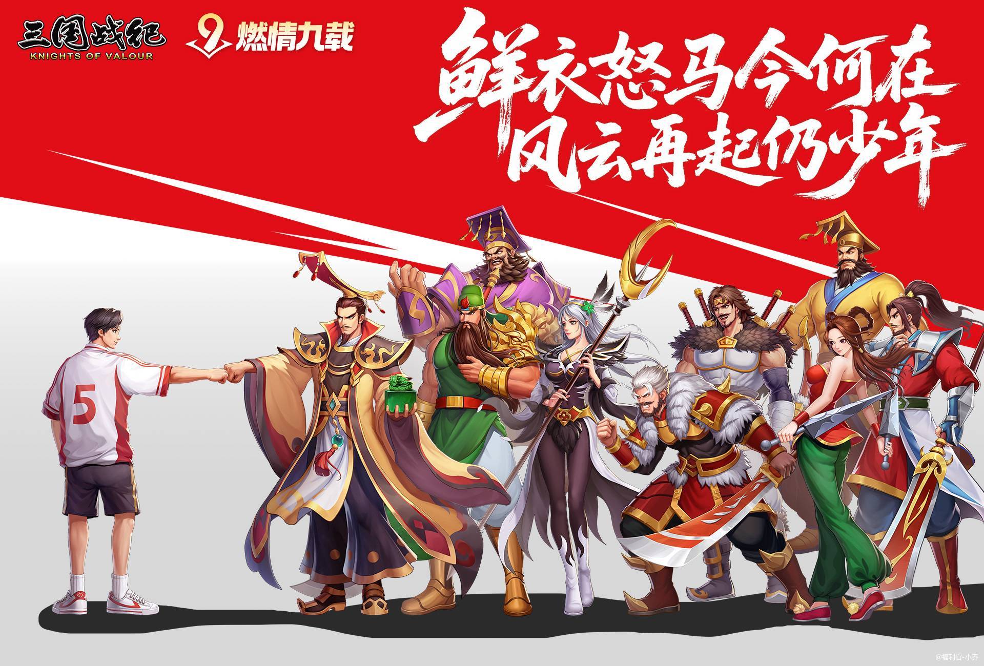 三国战纪：风云再起老将董卓与自己平行和身后范围内