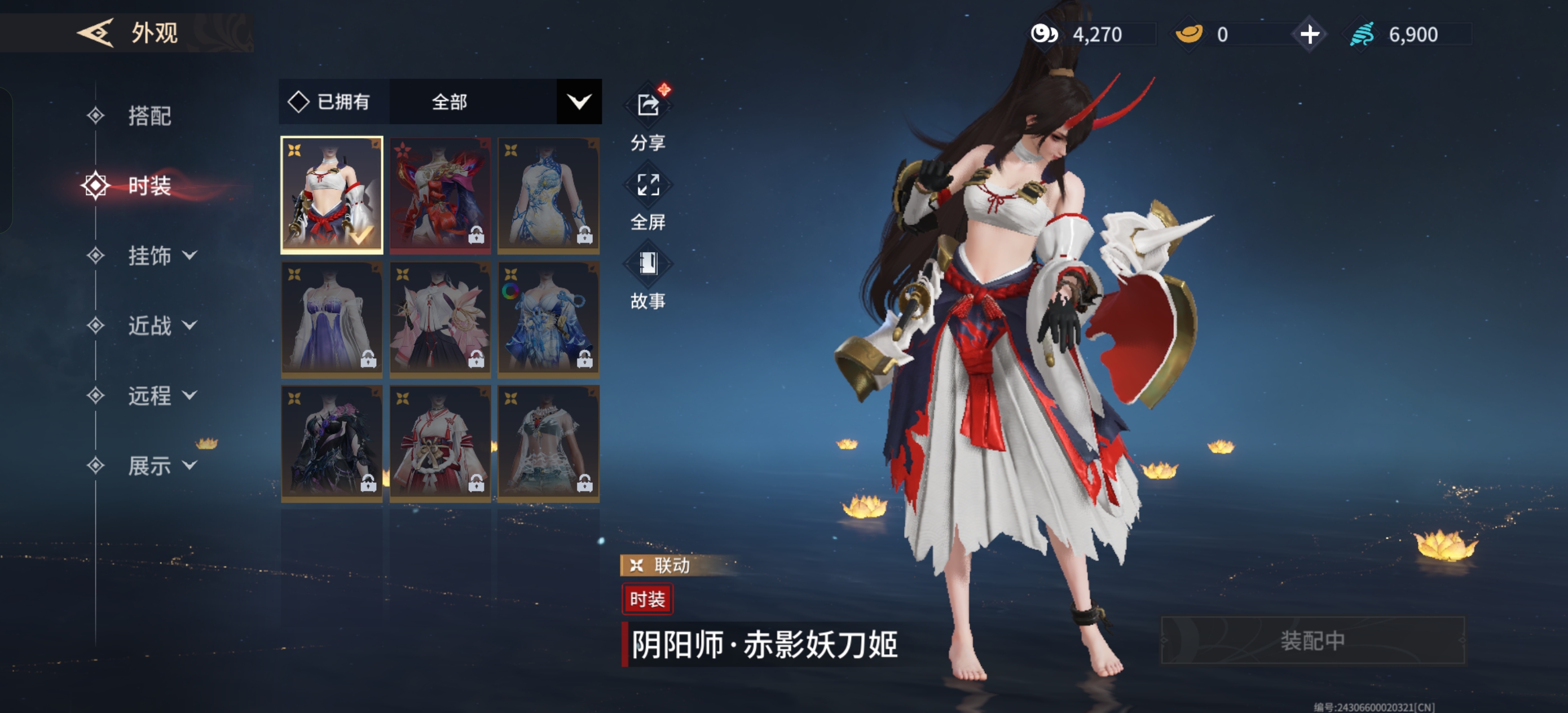 永劫无间最基础攻略介绍