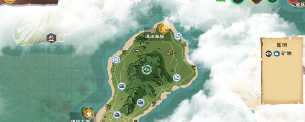 创造与魔法创造与魔法怎么解锁迷雾