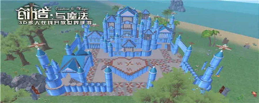 创造与魔法创造与魔法部落怎么创建
