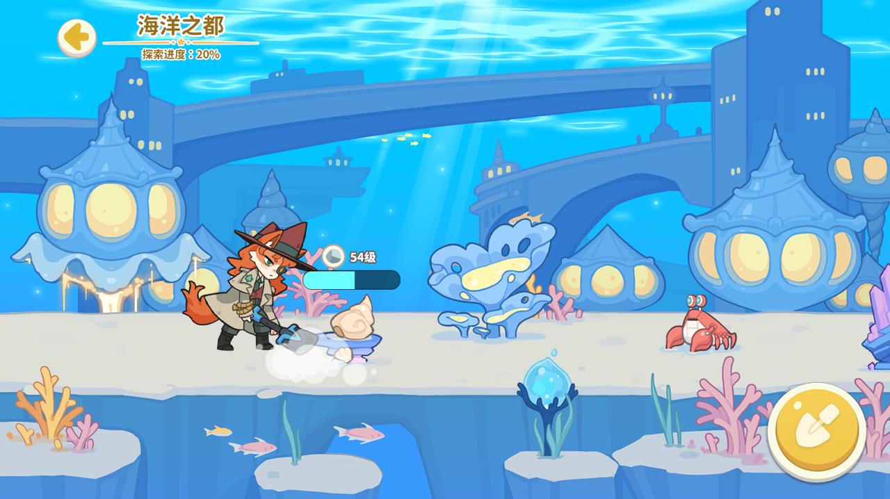 奇妙列车星球笔记丨藏着神秘浴料的海王星