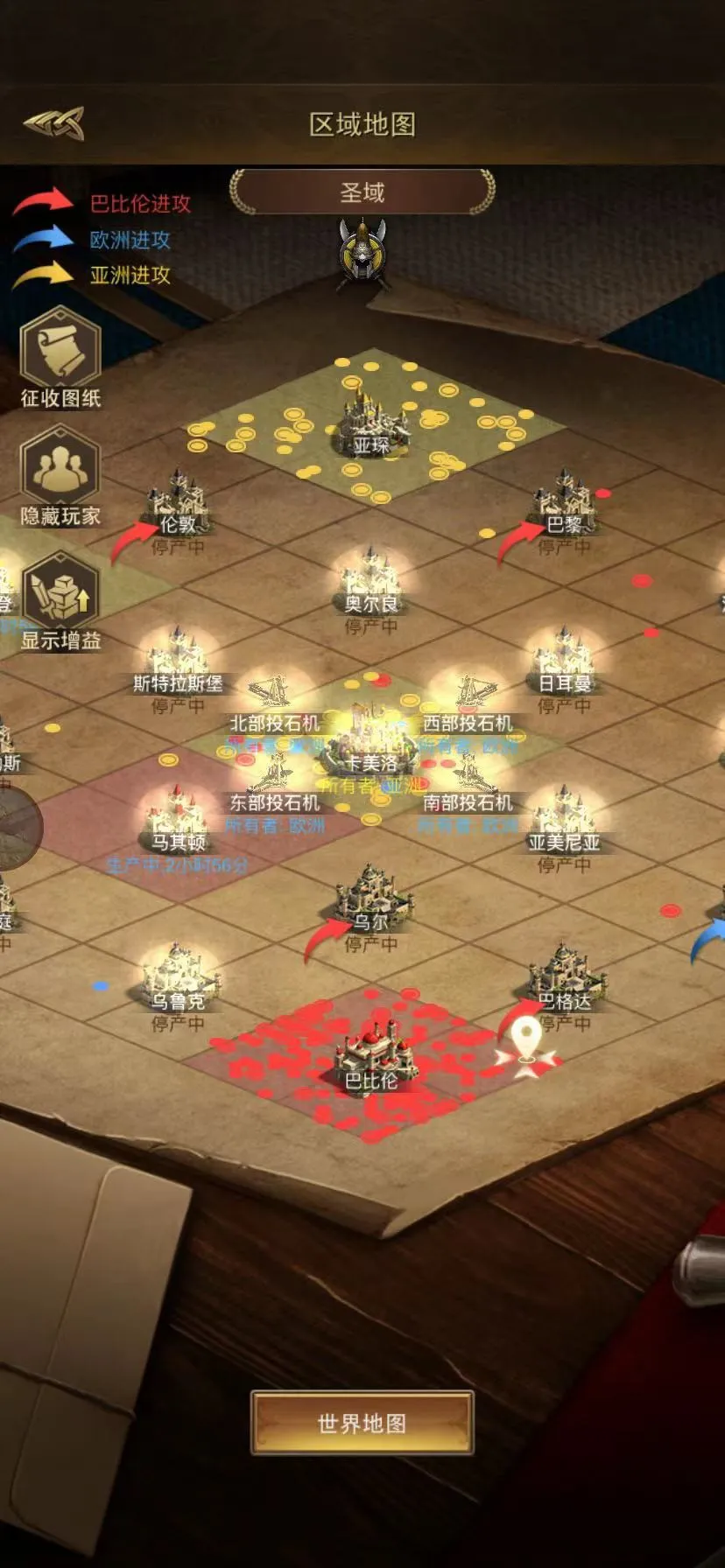帝国战纪【攻略研究所】十三纪元刷城攻略
