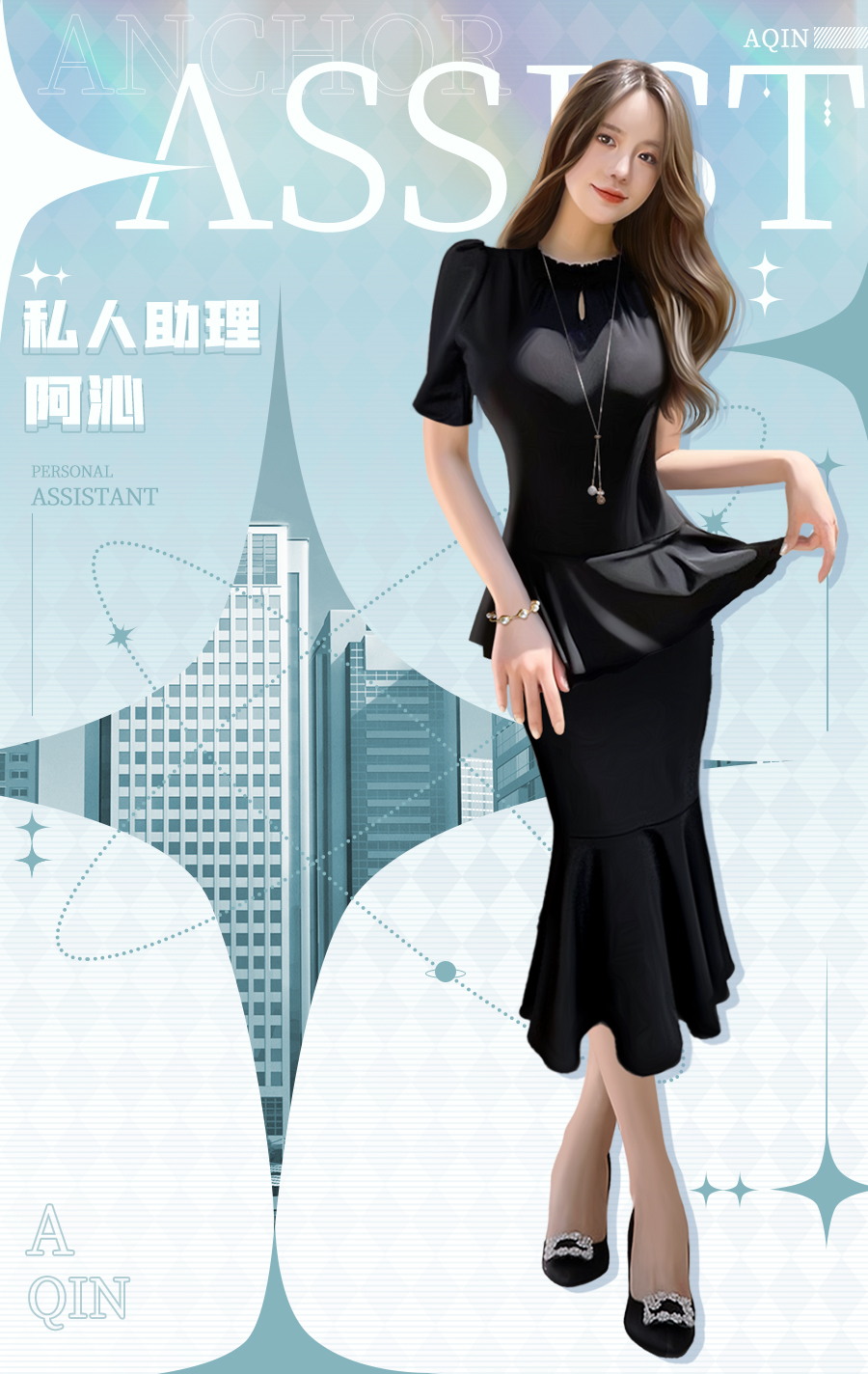 代号：主播助理档案|早上太困怎么办？专家建议：点进来看看高颜值助理