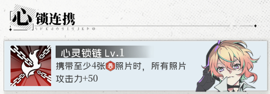 凝渊凝渊前期照片养成——推荐向