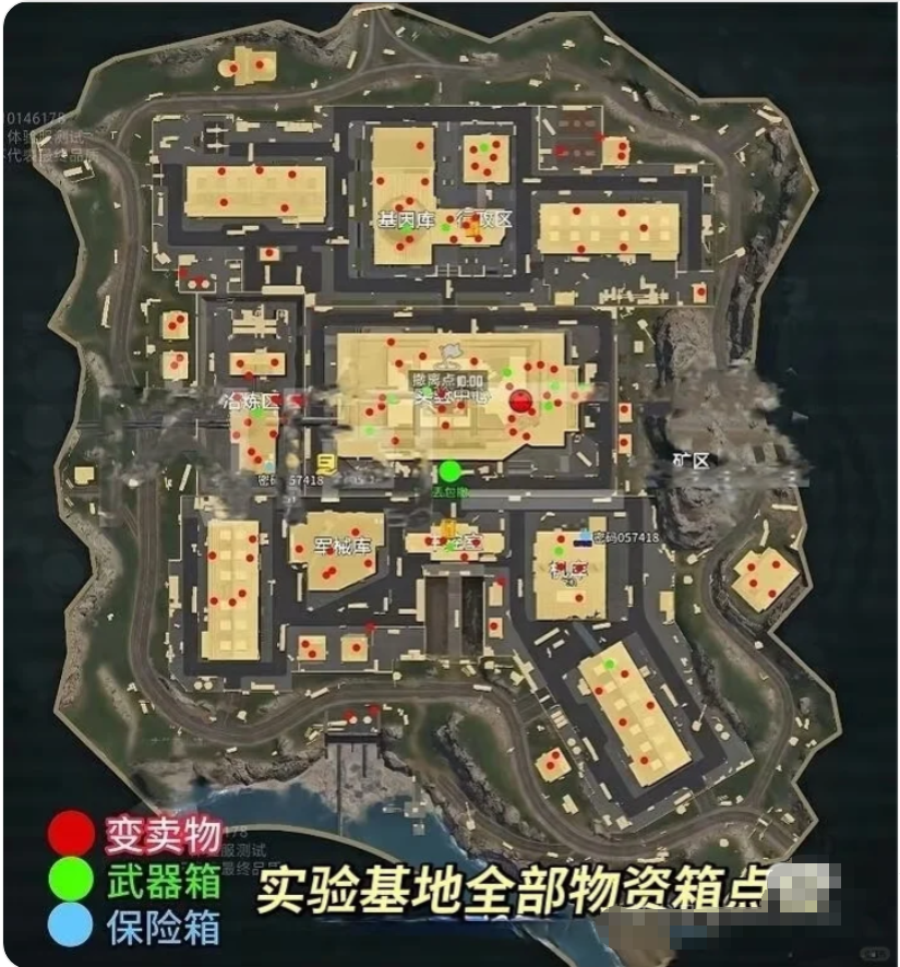 和平精英《和平精英》地铁逃生新图攻略
