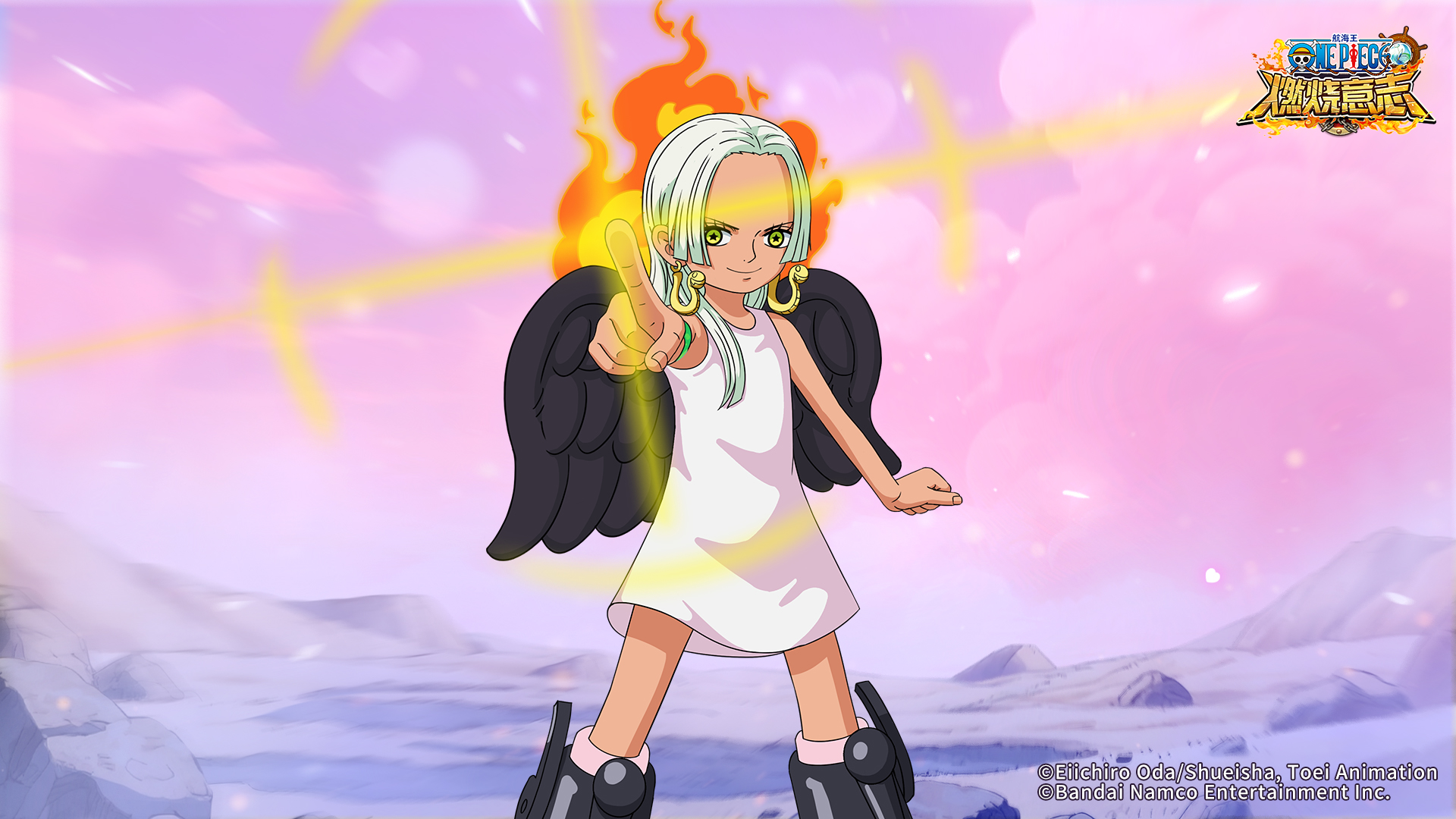 航海王：燃烧意志经典服|【老区】S-蛇女船长攻略投稿