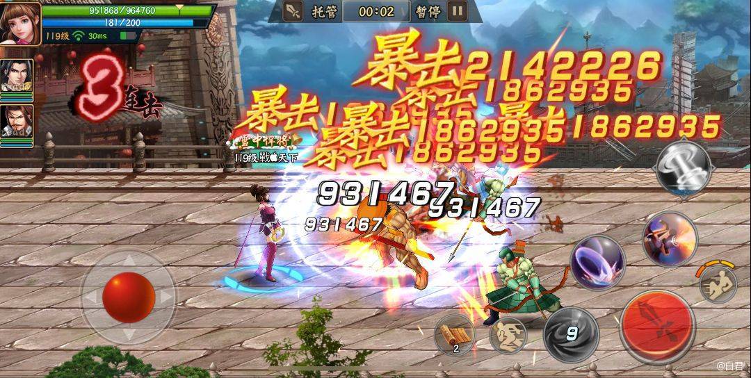 欢动三国战纪2月英副本攻略