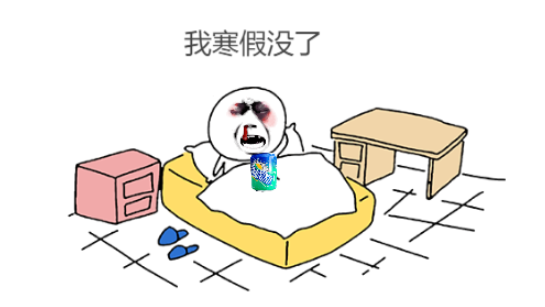 钢铁战队（付费版）【限时福利】开学那点事儿