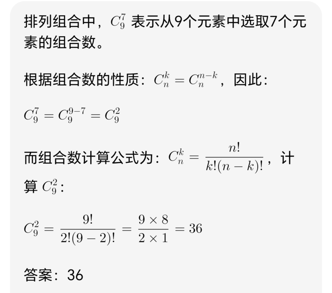 想不想修真有没有九游五级道场的道友让我短暂夺舍一下研究一下攻略