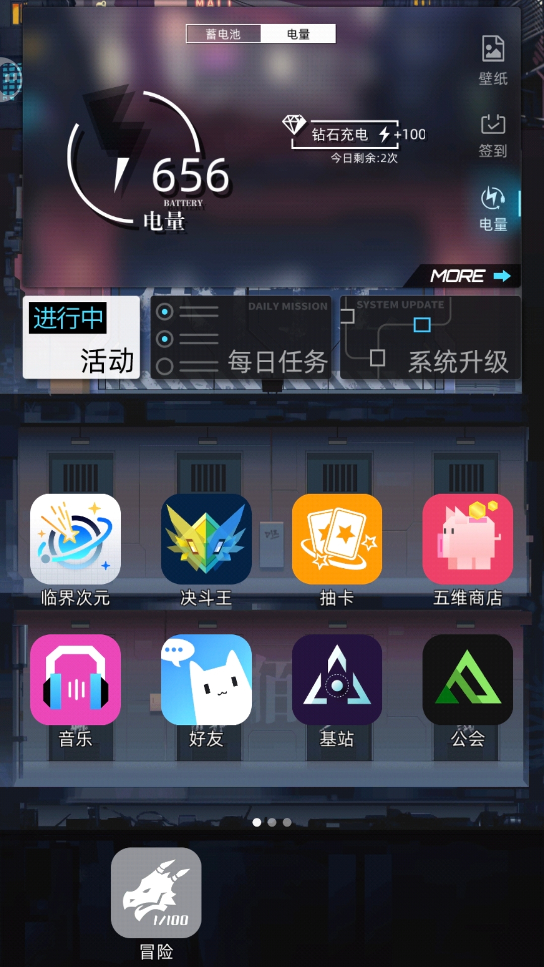 百分之一萌新快速入坑以及资源规划