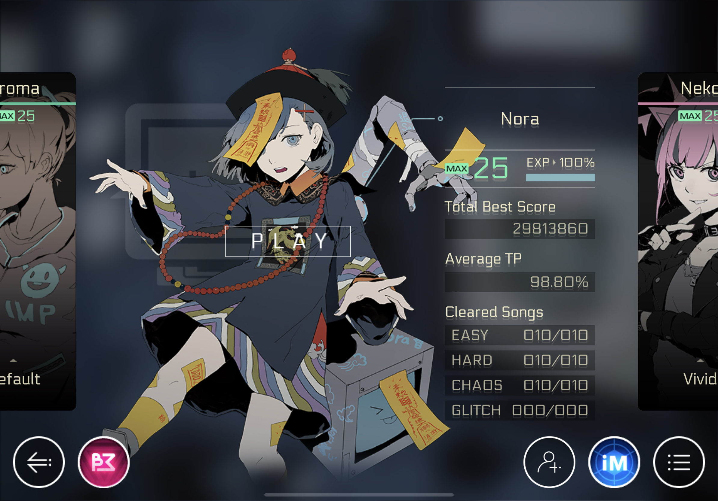 音乐世界赛特斯2【新人向】对cytus2种曲包与人物购买建议