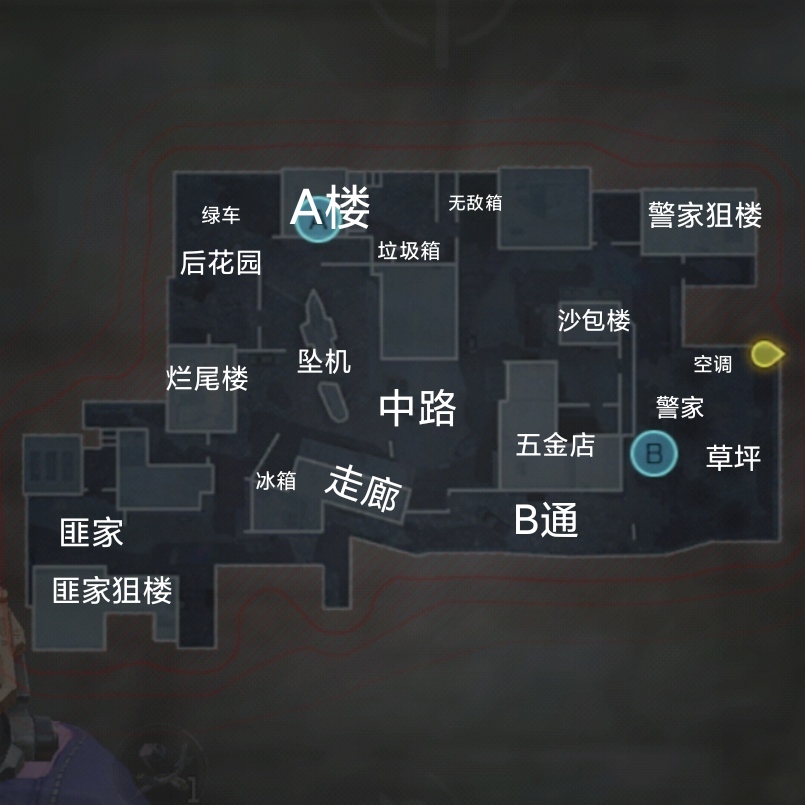 使命召唤手游爆破小技巧！这些点位你知道如何称呼吗？