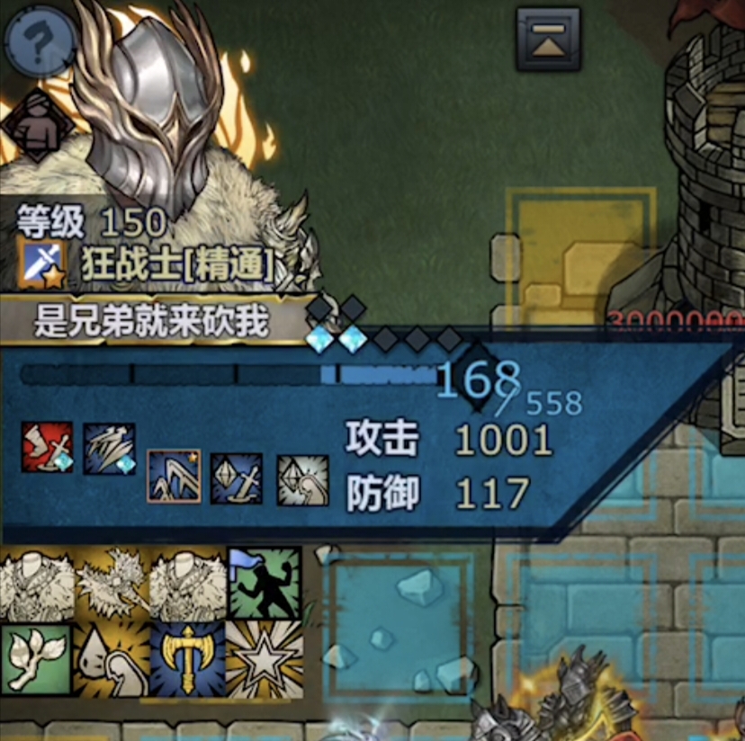 诸神皇冠萌新雷主怎么做