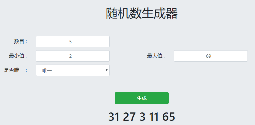 暗曜战线众联公告 | 首届表情包配文大赛抽奖结果公示