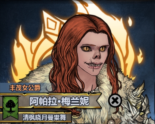 诸神皇冠测寿命