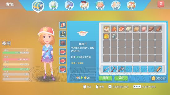 波西亚时光赚钱、刷好感及钓鱼技巧分享