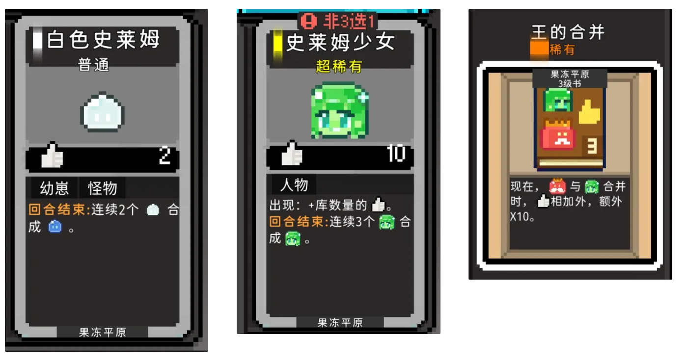 如果一生只有三十岁第69周 依然是一些小更新