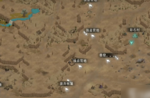 部落与弯刀部落与弯刀刷玉石方法介绍