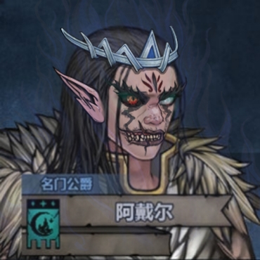 诸神皇冠同类混神指南（综合攻略）