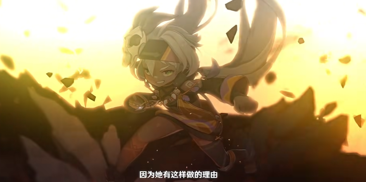 原神【V4.2攻略】#其他攻略#火国纳塔情报整理，火神是女性，“队长”有大秘密