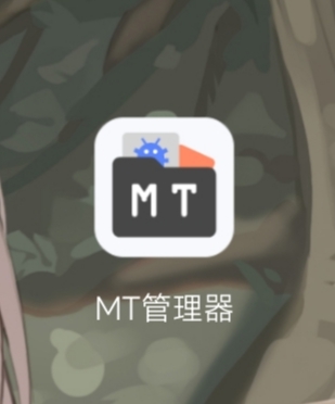重建家园这是一个关于手机如何制作多个重建的教学帖