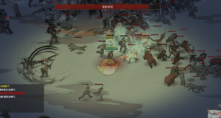 部落与弯刀无名剑主怎么开局