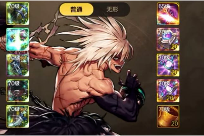 地下城与勇士：起源【镇魂+魔石】伤害没有上限，秒伤高达百亿。赌狗套装！