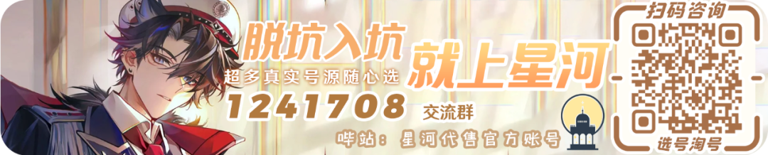 原神原神最值得满命的限定五星角色总结，你准备给谁抽满命？
