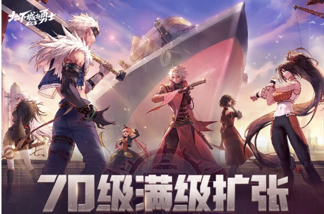 地下城与勇士：起源【装备积分】对装备积分一脸懵逼？避坑指南