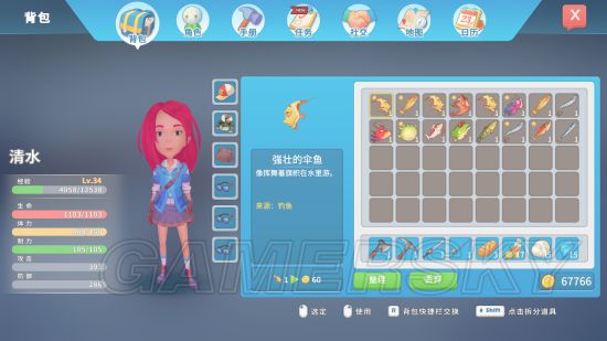 波西亚时光钓鱼彩蛋及鱼缸养鱼技巧