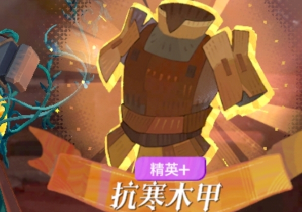 剑与远征：启程7级家园设施升级攻略(与8级是两个分水岭)