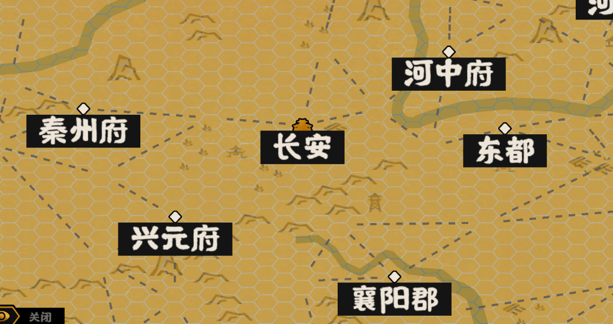 无悔华夏没有李靖不好统一大唐？飞地机制跟罗马硬碰硬一点都不虚！！！