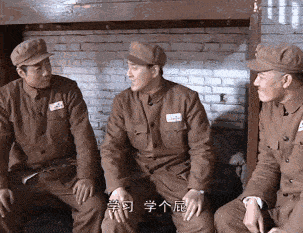 归离九阙过年放假了摸个鱼芜湖