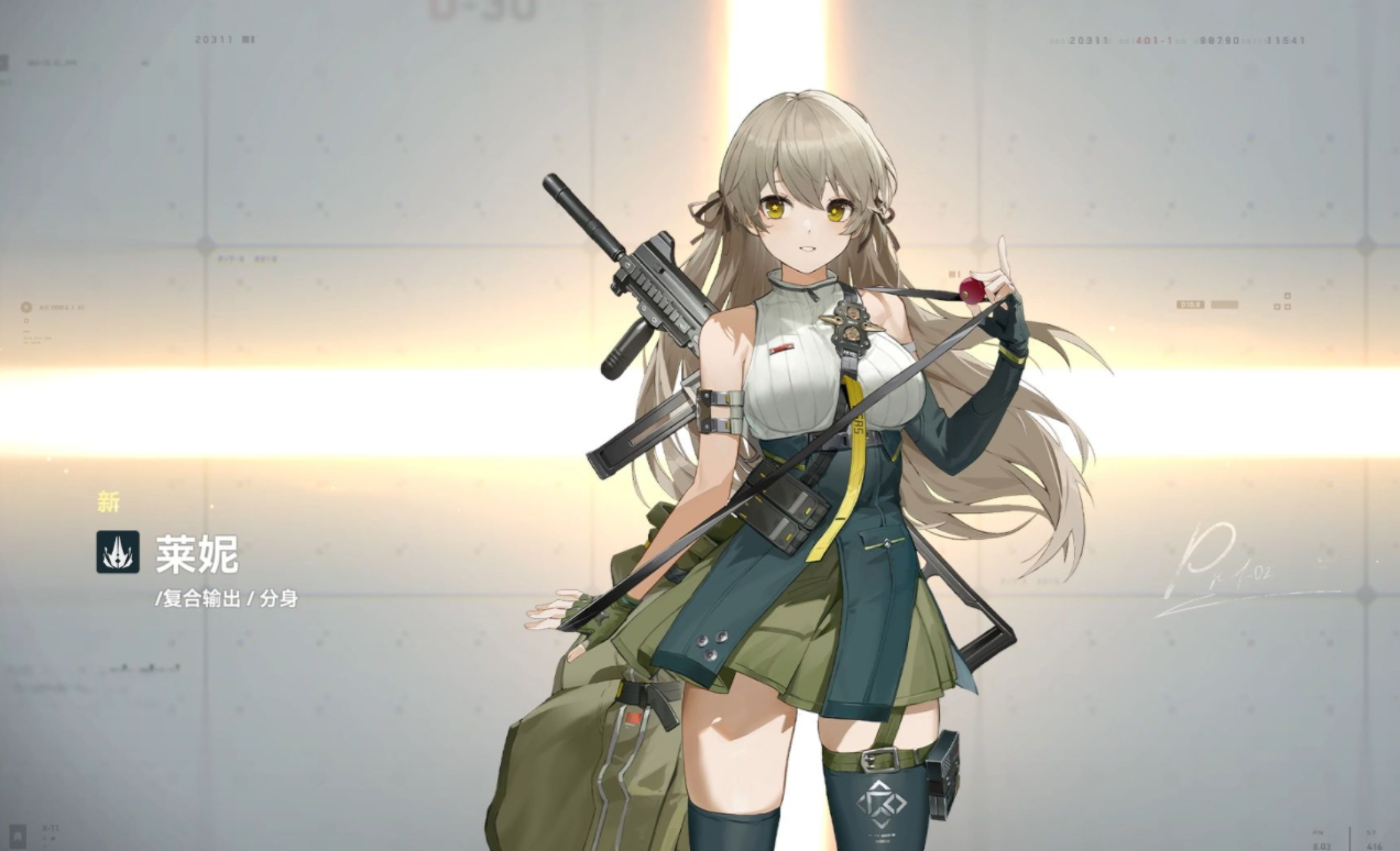 少女前线2：追放《少女前线2：追放》莱妮抽取建议