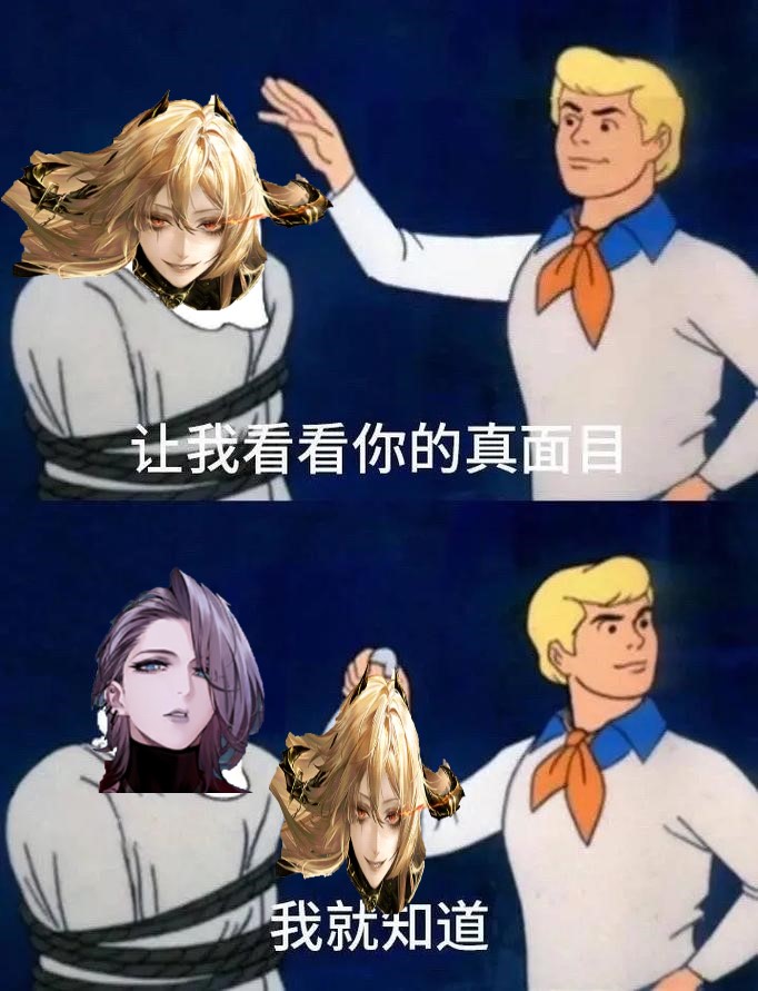 无期迷途关于蓝核队的基本构架和一些车轱辘话——蓝核滞销，帮帮我们！