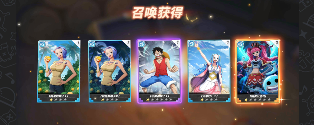 航海王热血航线航海王热血航线鲸鱼拉布在哪里